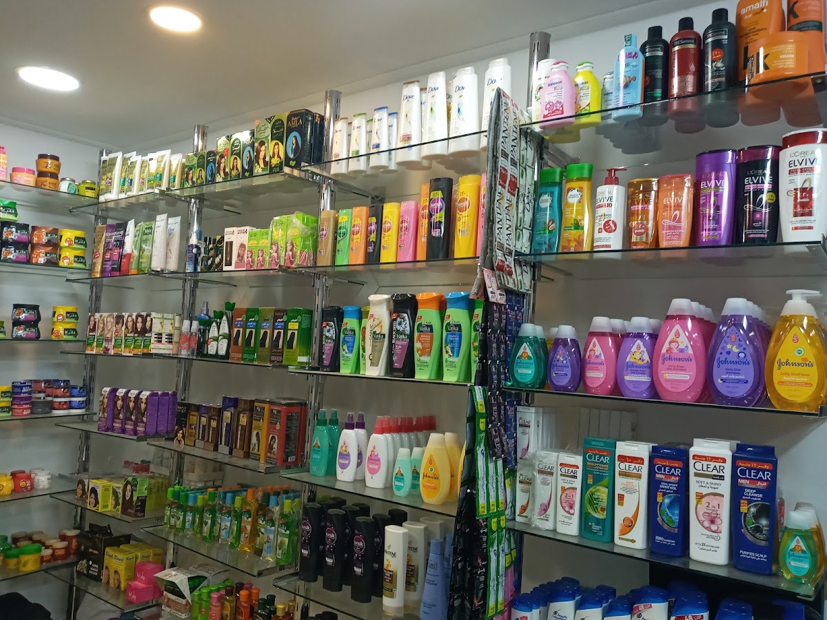 Cosmetics.t