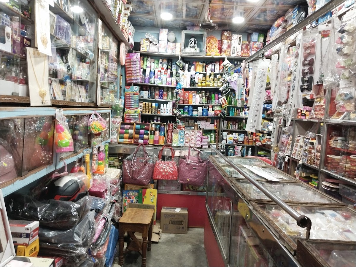 Gitanjali Cosmetics & Imitation
