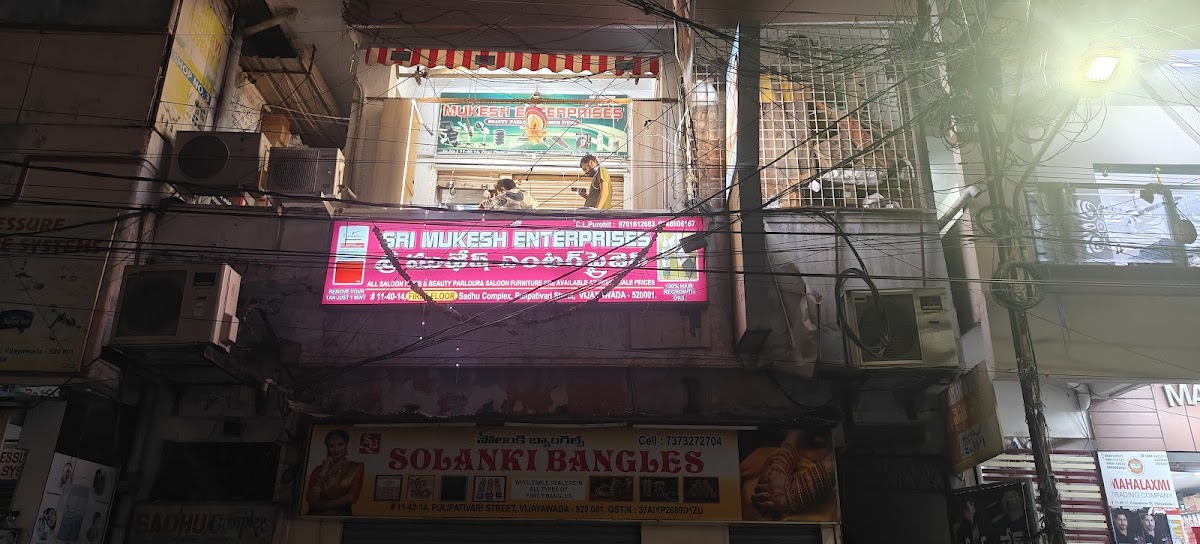Sri Mukesh Enterprise