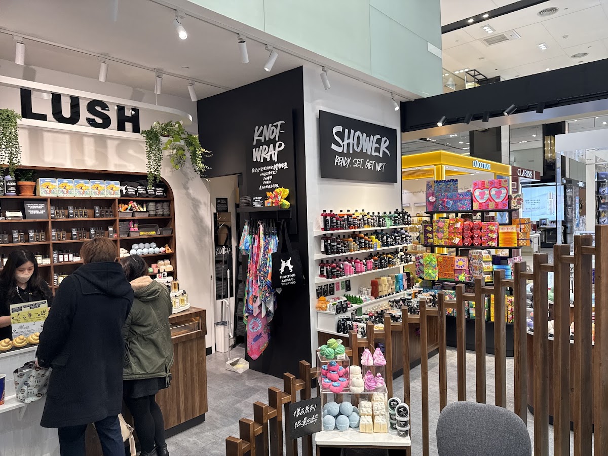 LUSH Taoyuan TaiMall