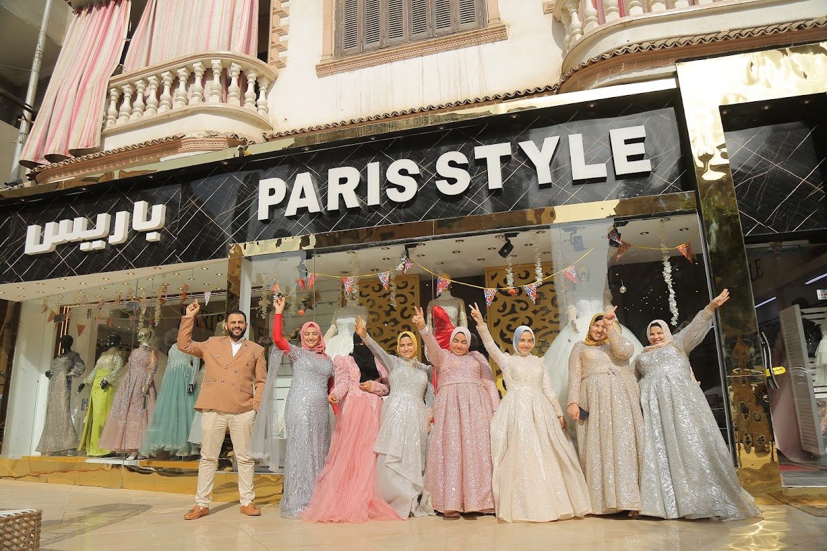 Paris Style Atelier and Beauty Center