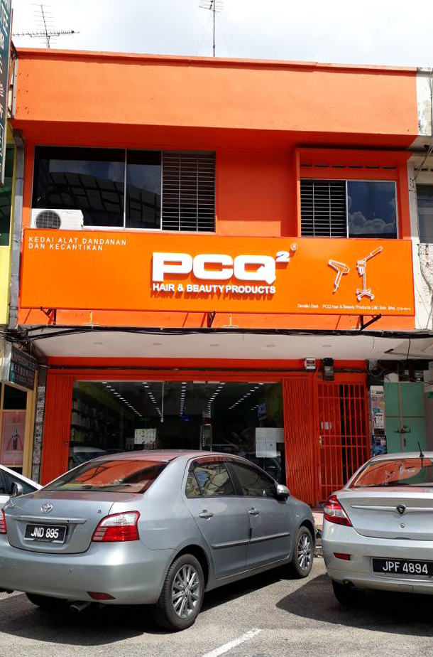 PCQ Taman Sentosa