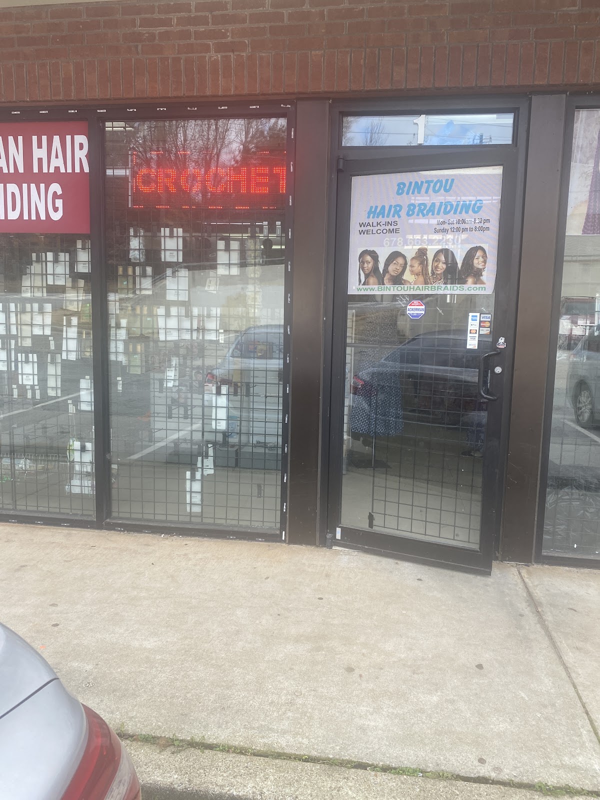 Ms B's Beauty Supply