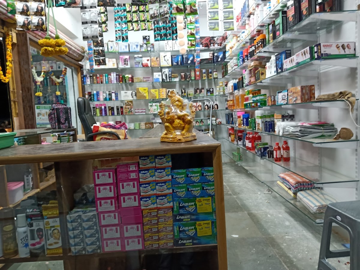 Hanuman beauty Store