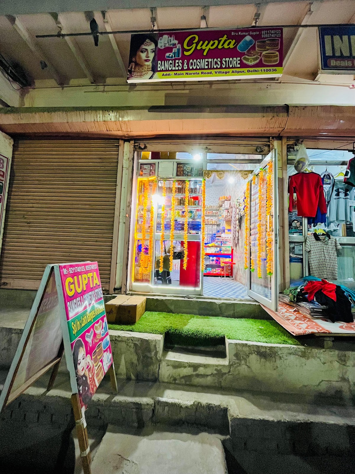 Gupta Bangles & Cosmetic Store