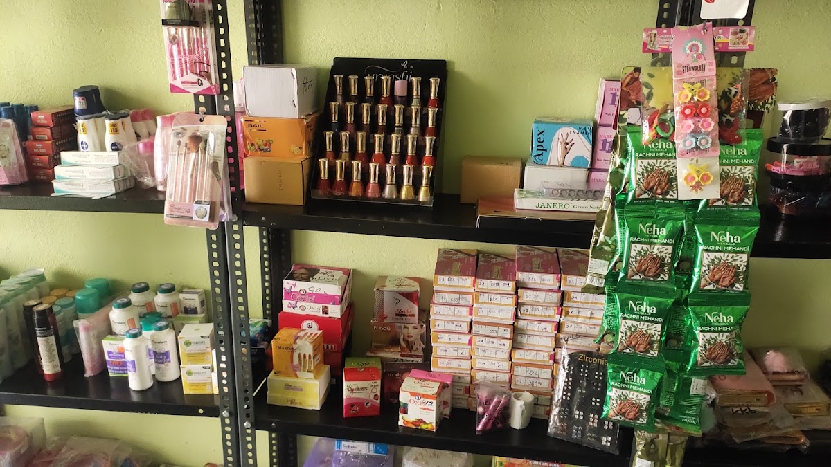 Riya Cosmetic And Beauty Parlour