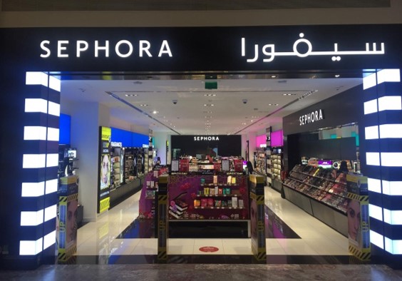 Sephora Abu Dhabi Mall