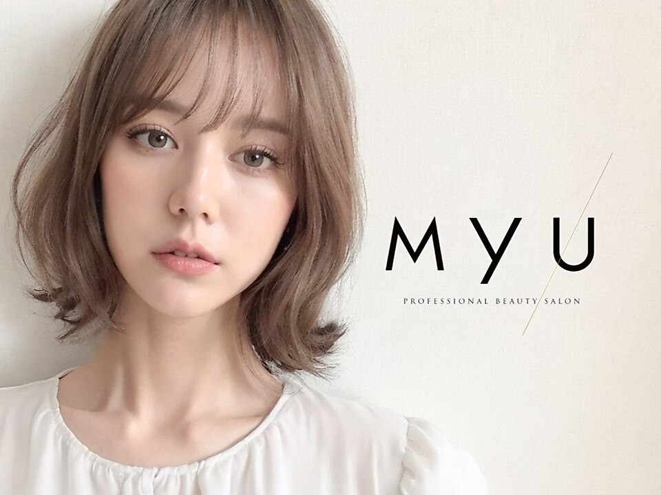 professional beauty salon MYU