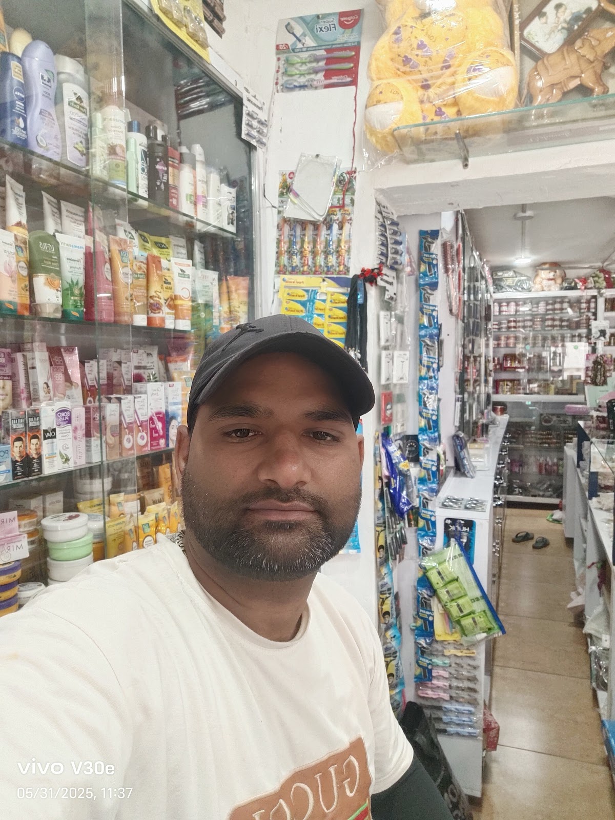 Radhe Radhe Collection Tanda