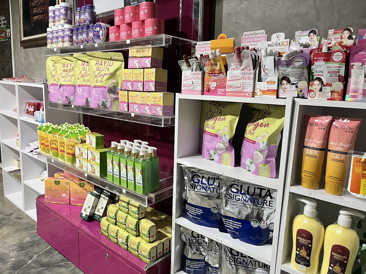 Ploy & Pair Cream Krasae Shop