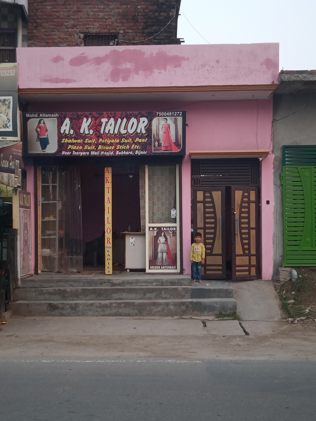 Vestige Mni DLCP Centre
