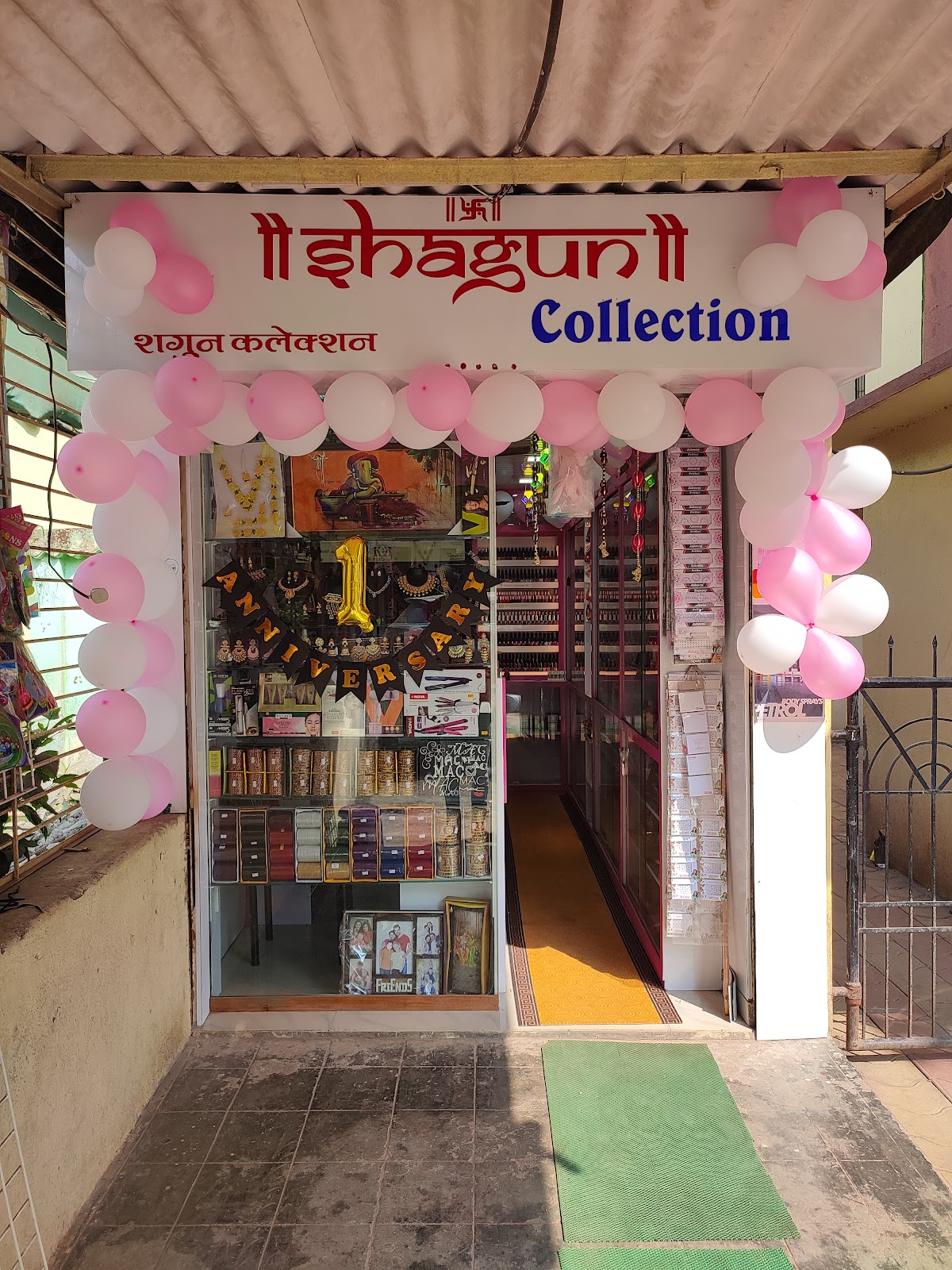 Shagun Collection