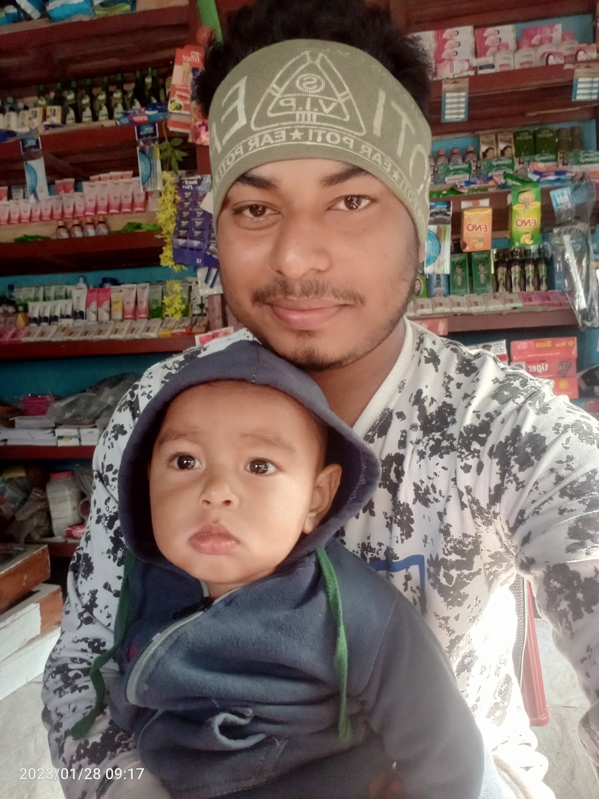 Ma Baba Cosmetics