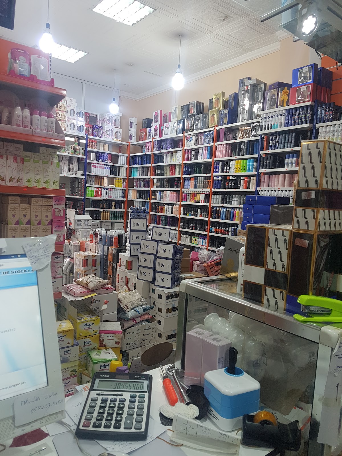 Orange cosmetique