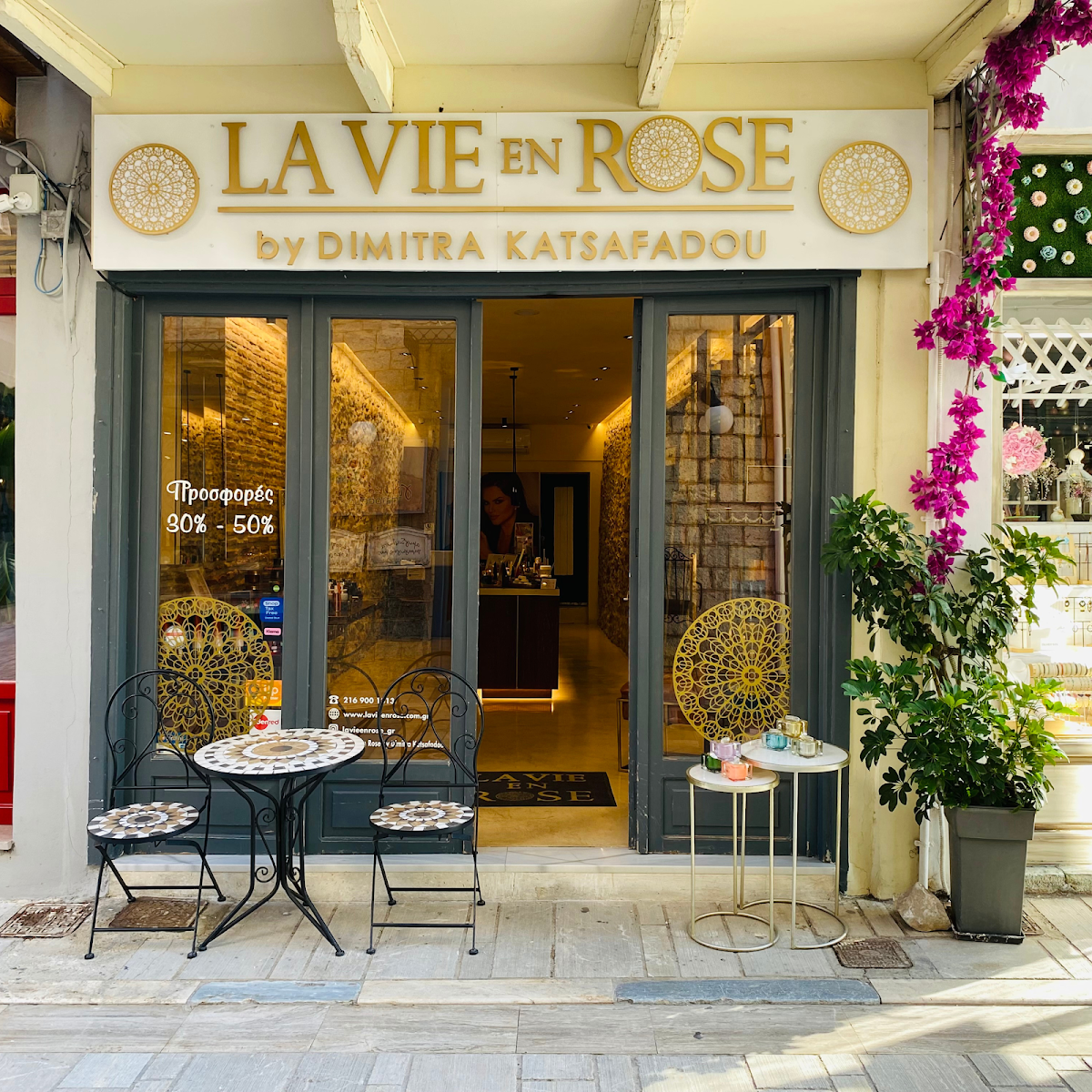 La Vie En Rose Nafplio