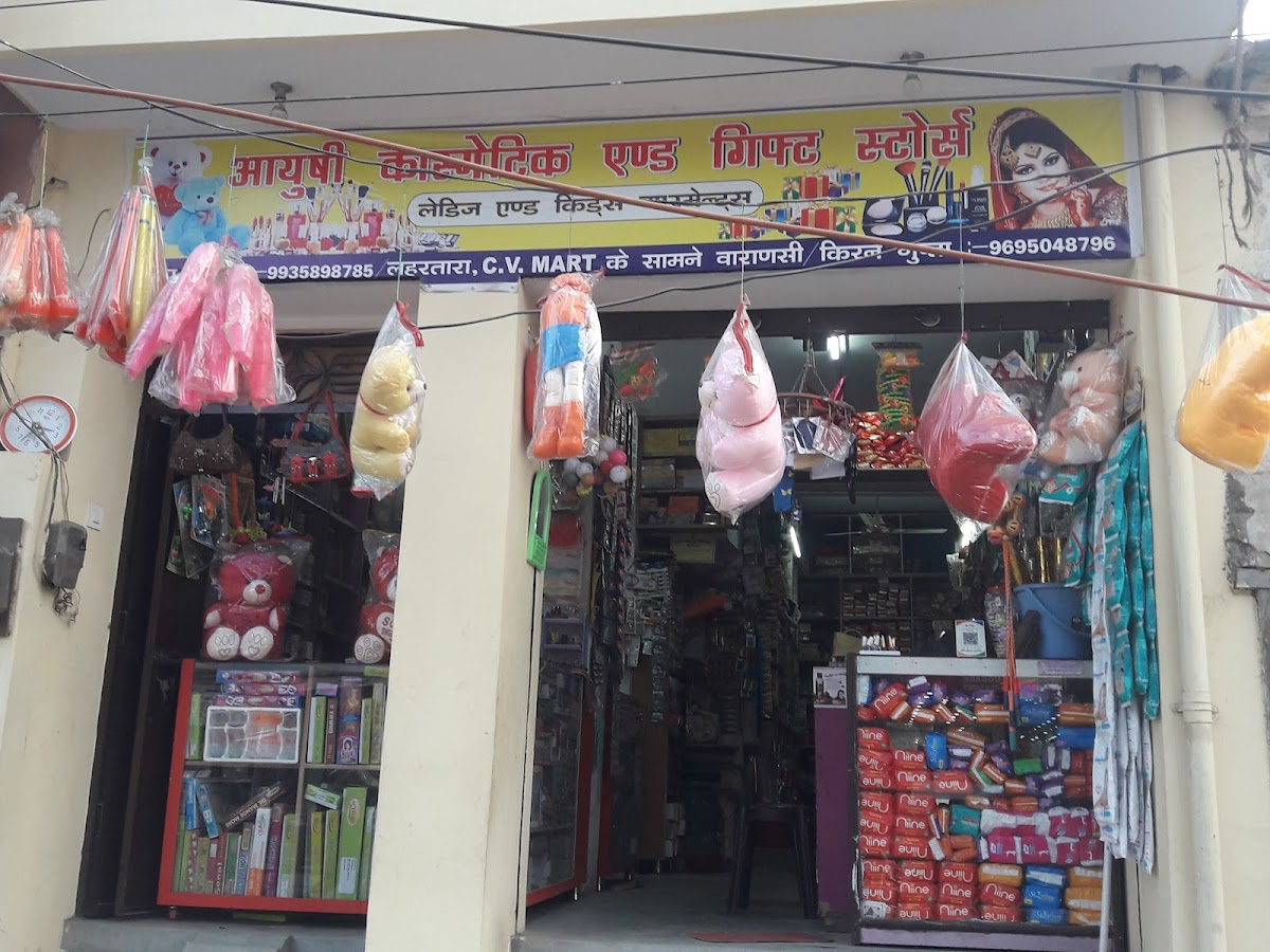 Ayushi Cosmetic And Gift Store