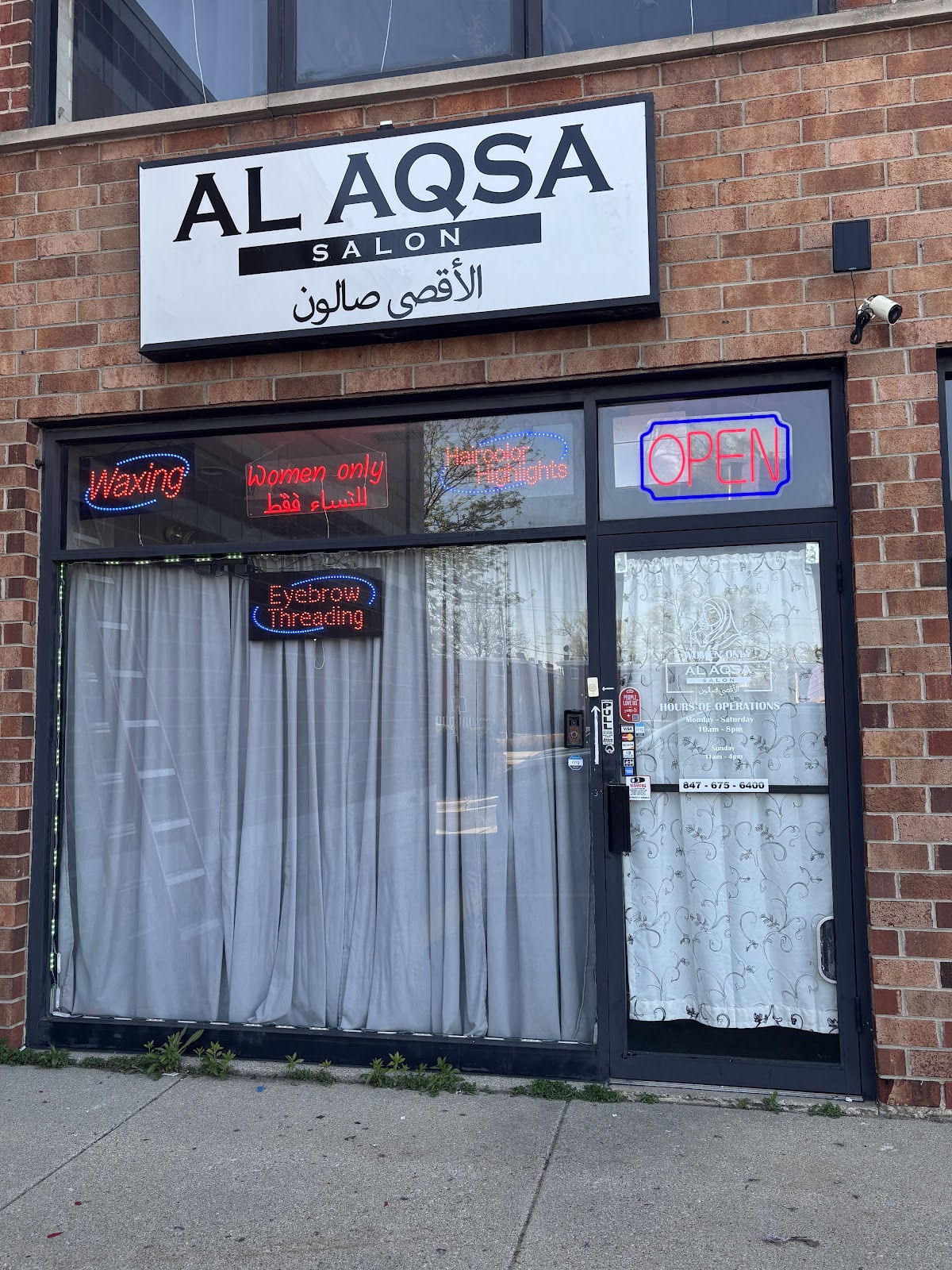 Sonia Salon