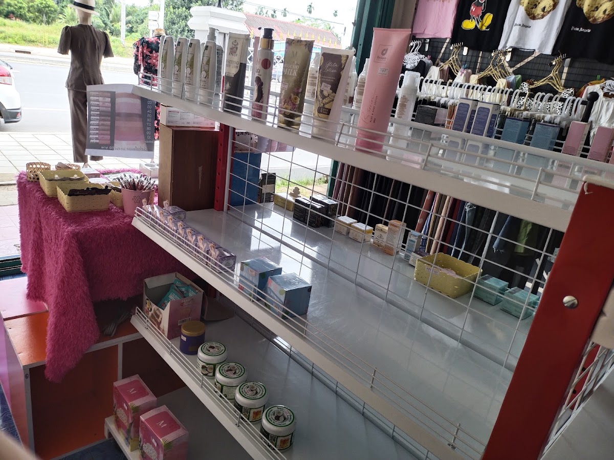 Tukta Beauty Shop
