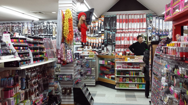 HairTown Beauty Supply