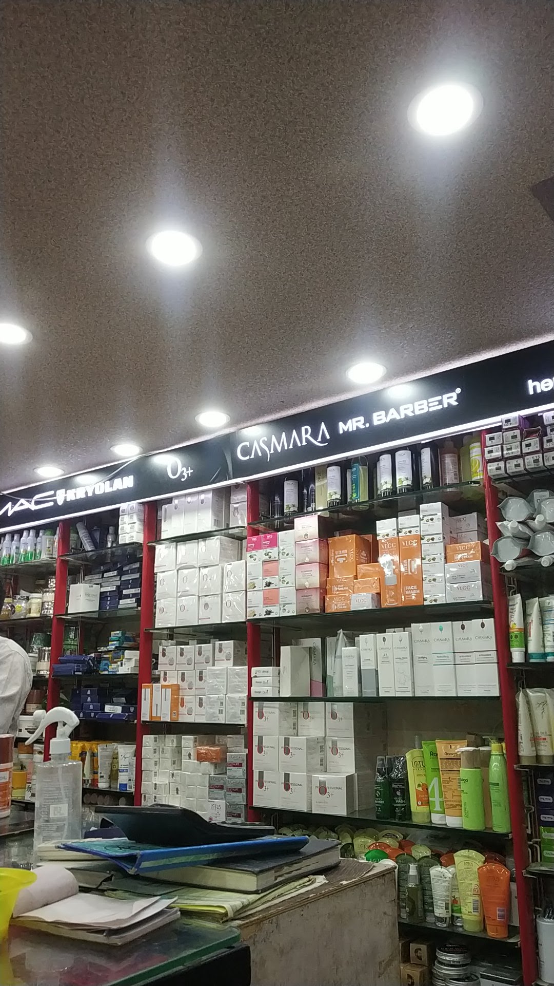 Super Sales