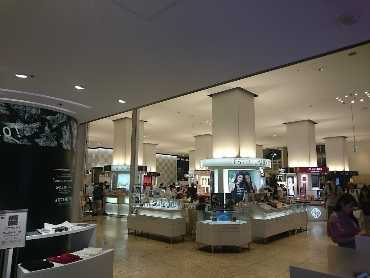 SHISEIDO Seibu Shibuya Store