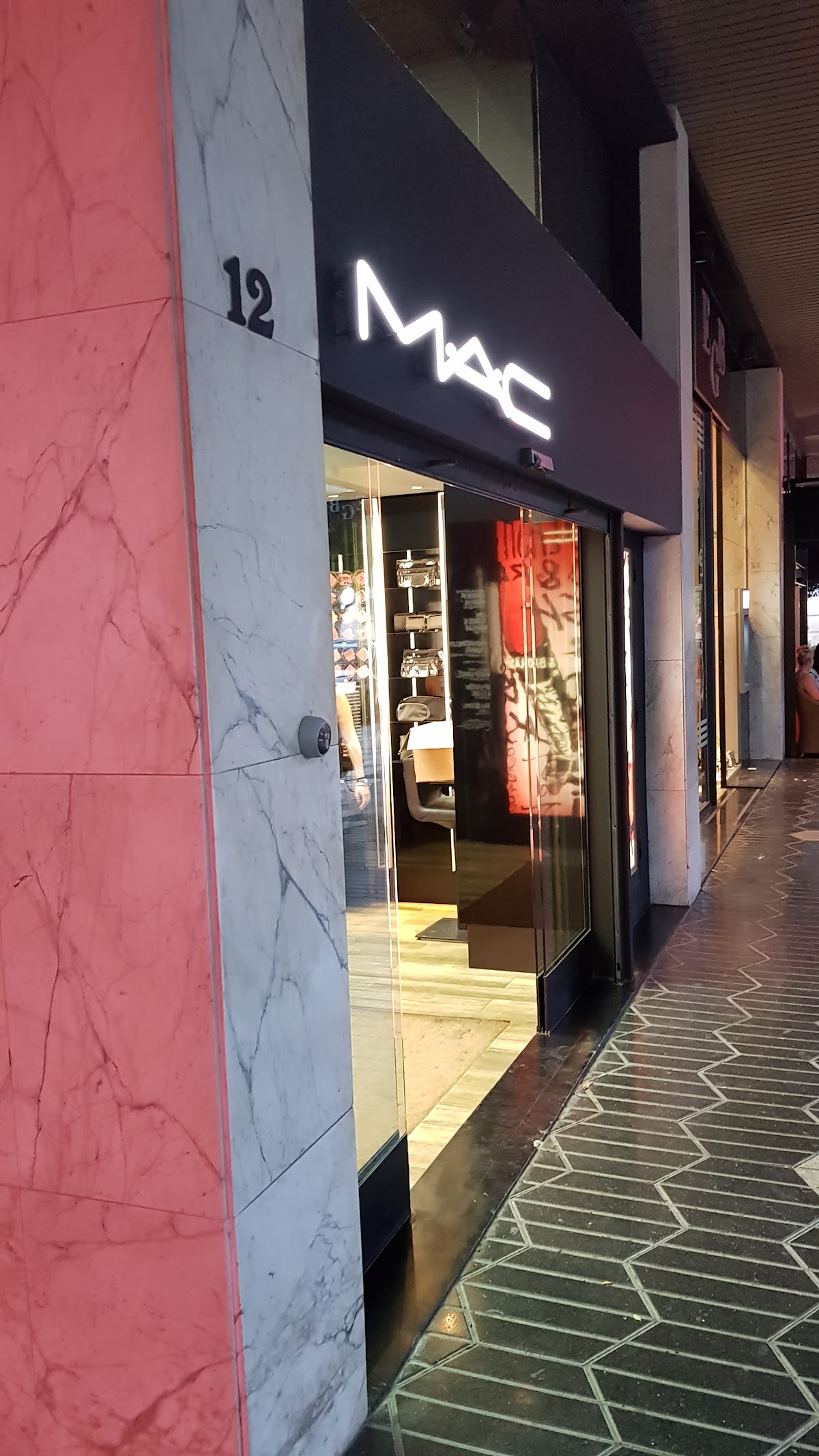 M·A·C Cosmetics