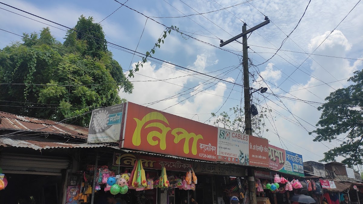 Nipa Cosmetic Store