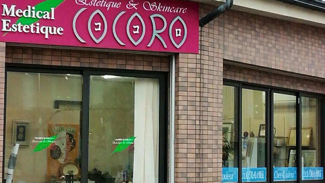 Medical Beauty COCORO