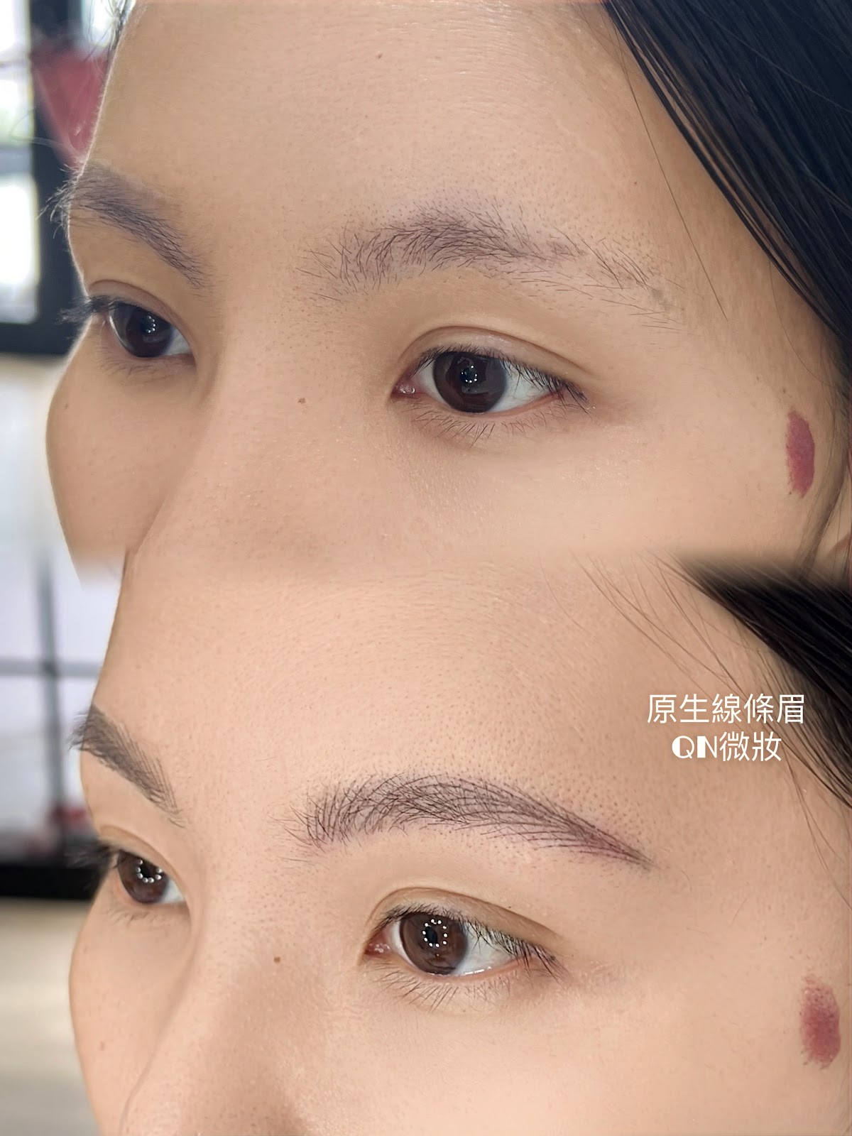QN Beauty