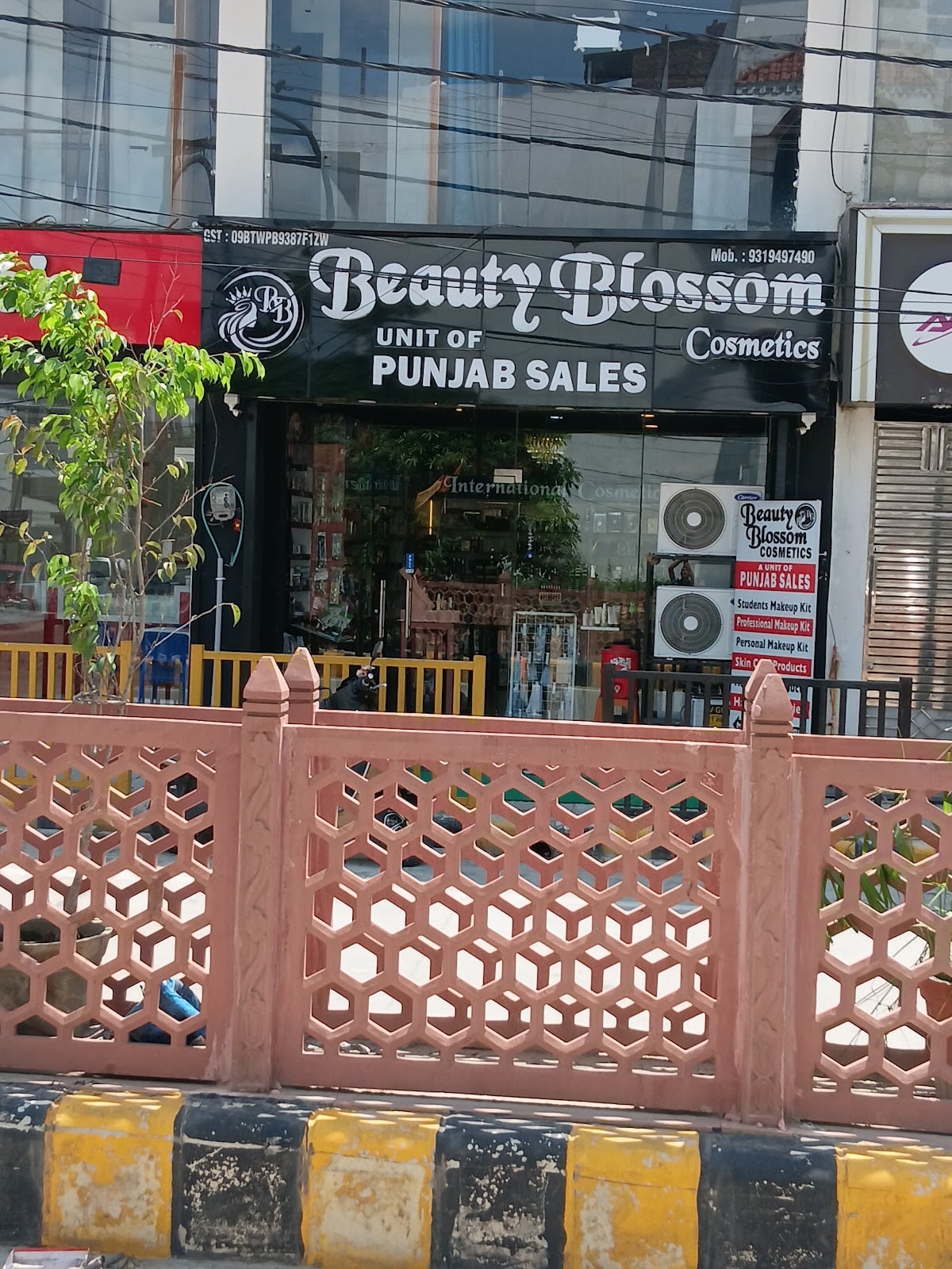 Beauty Blossom Cosmetic Punjab Sales MDA Branch