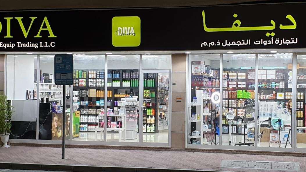Diva Beauty Equipment Trading LLC