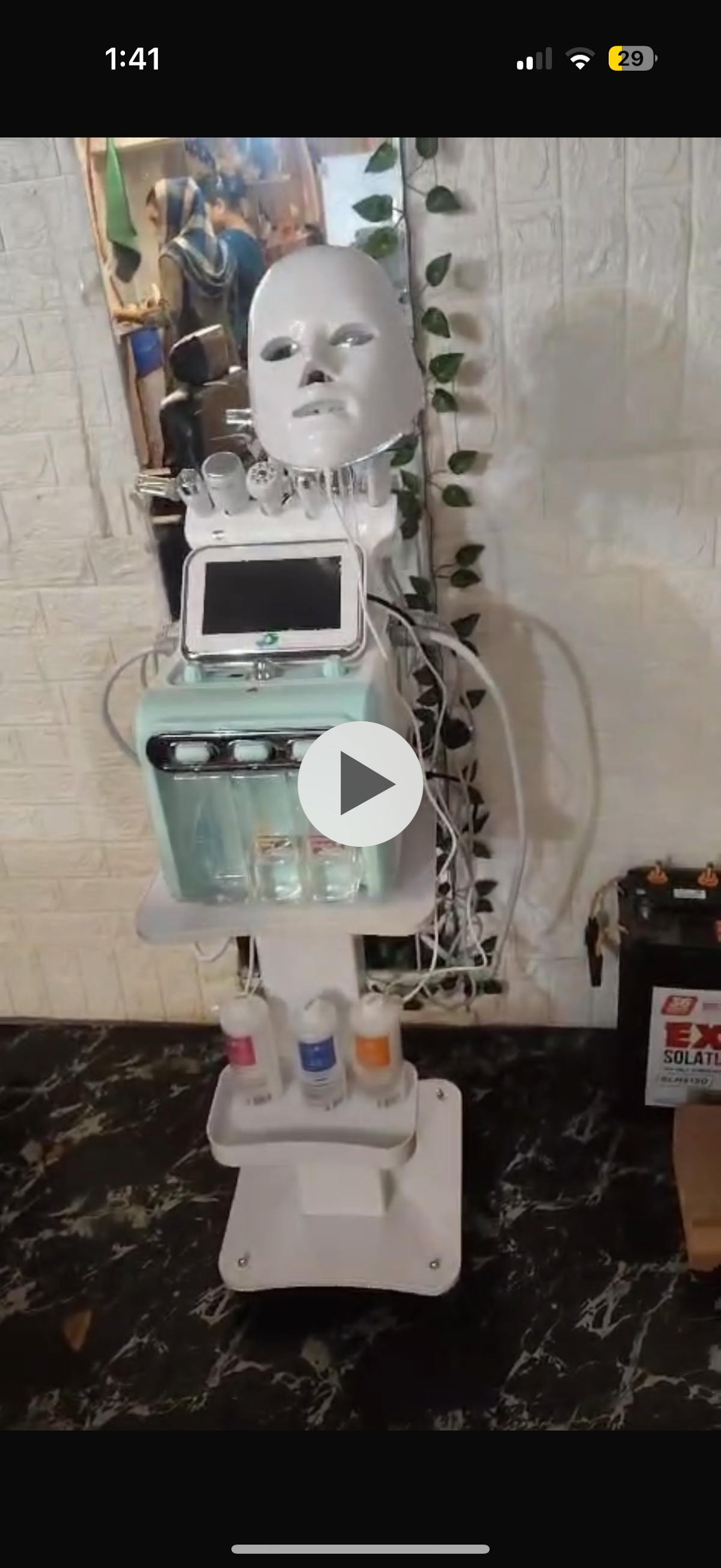 Glow Shine Beauty Parlour