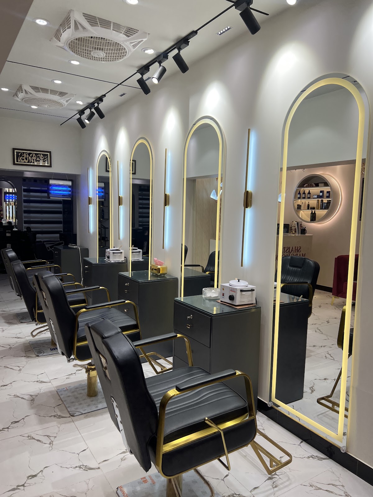 Shaista Marghoob Makeup Studio & Salon