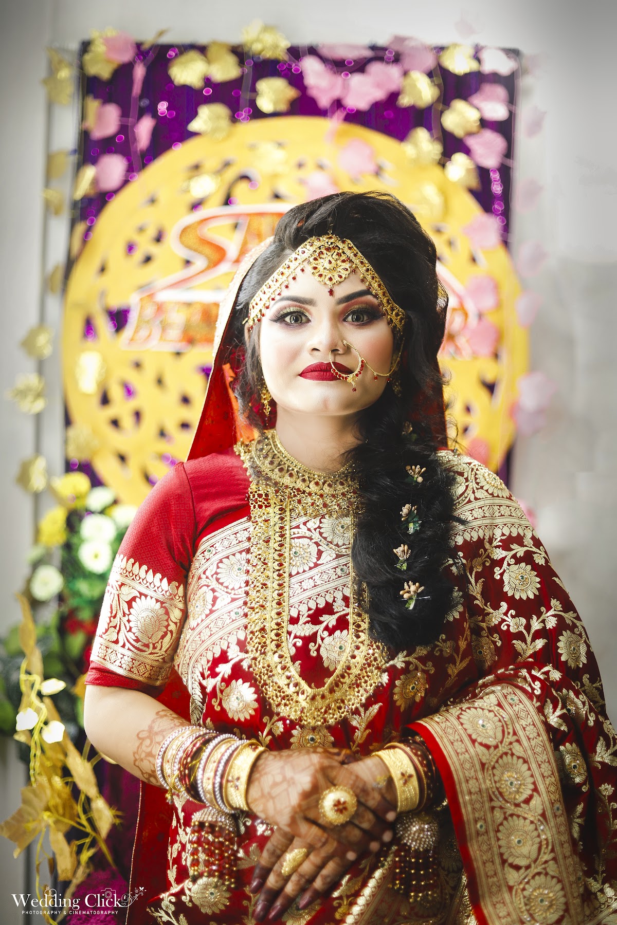 Sadia Beauty Parlour - Jashore
