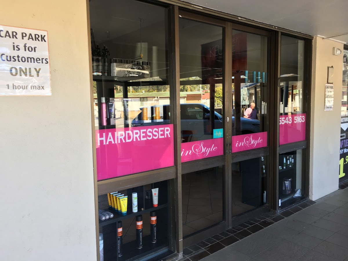 inStyle Canungra