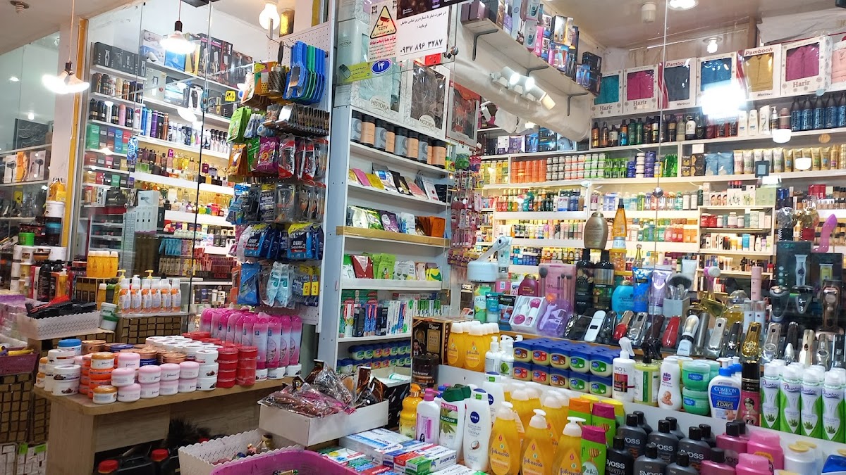 Bazargani Khoshnood