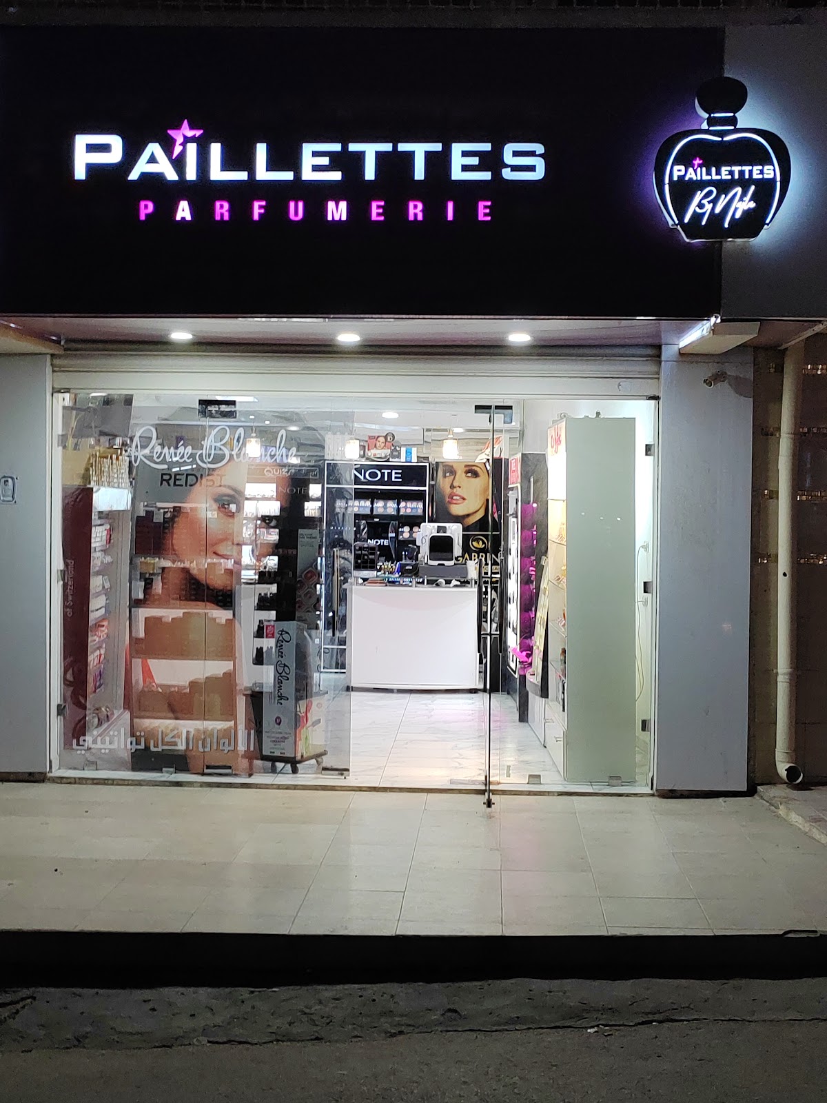 Parfumerie Paillettes