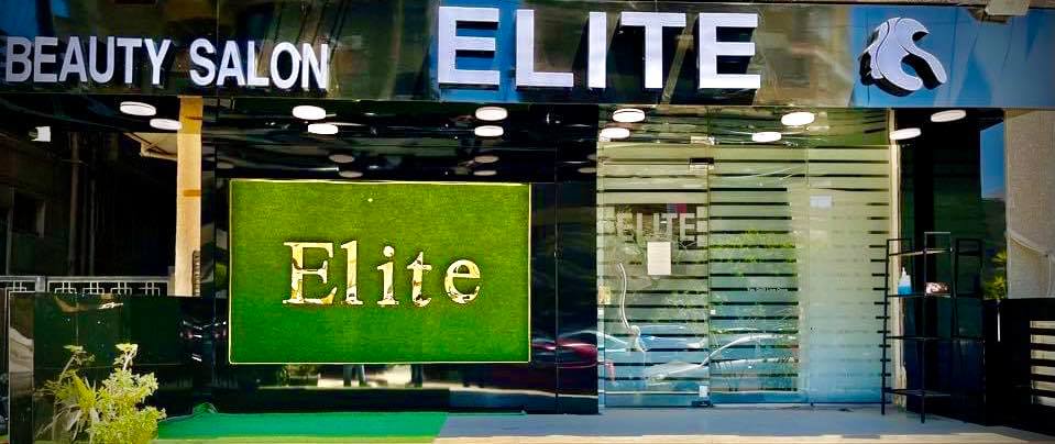 Elite Beauty Salon