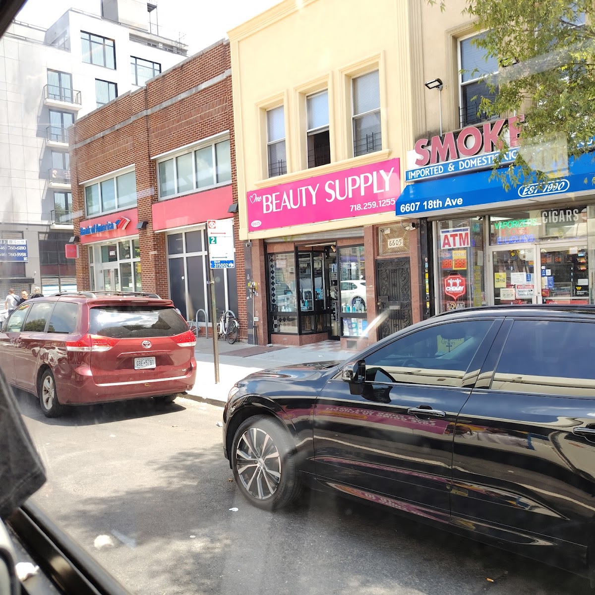 One Beauty Supply