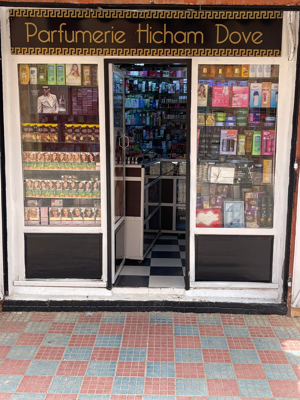 Parfumerie Hicham Dove Berkane