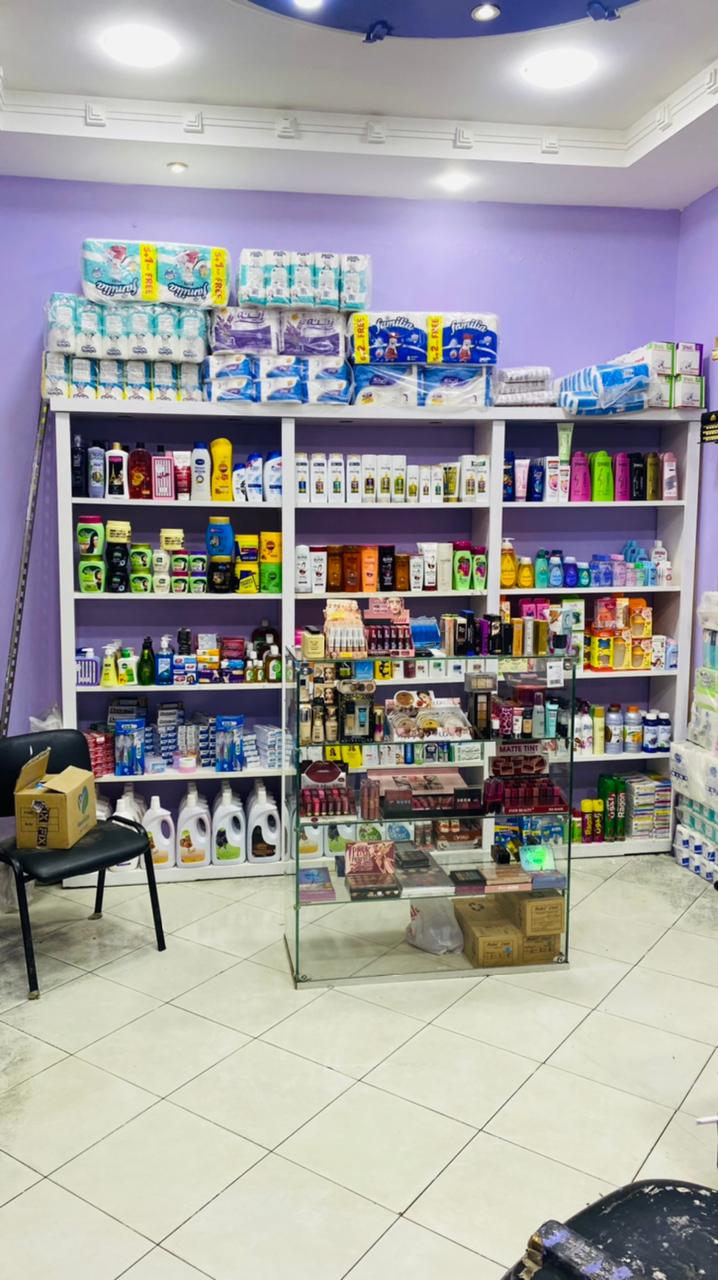 Al-Andalus Office for Medical Supplies and Cosmetics