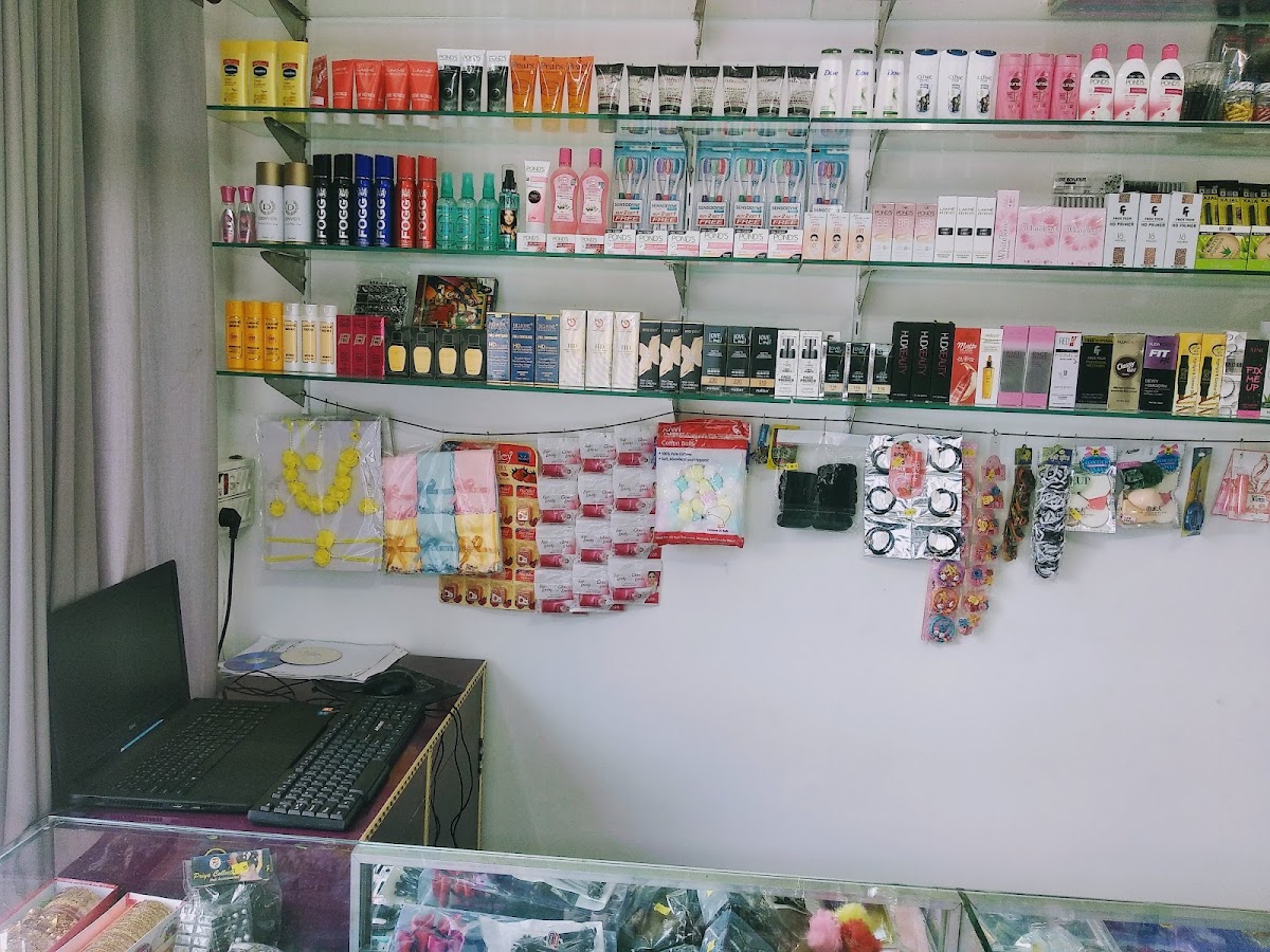 Beauty Bee Cosmetic