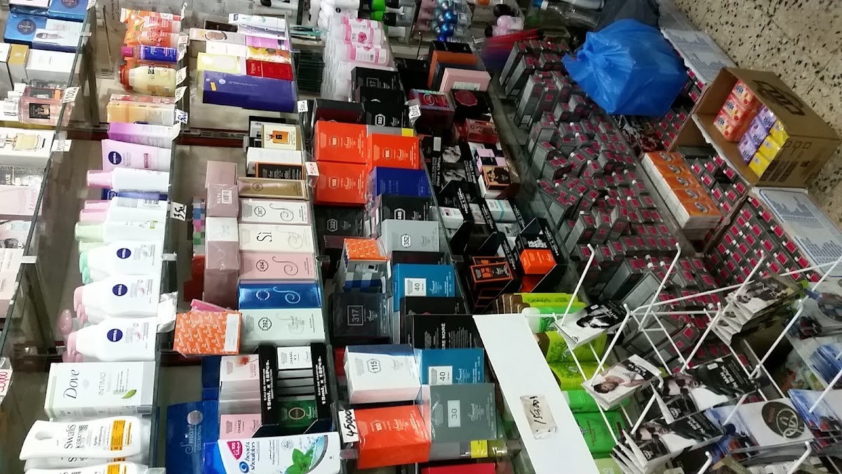 Ben Cosmetiques