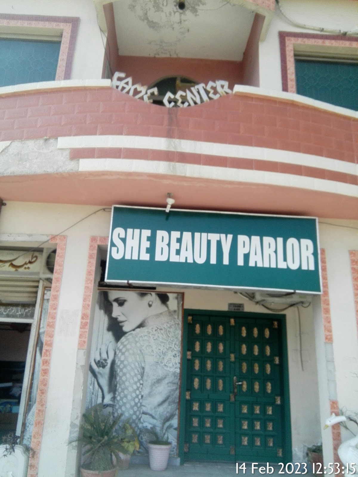 She Beauty Parlor