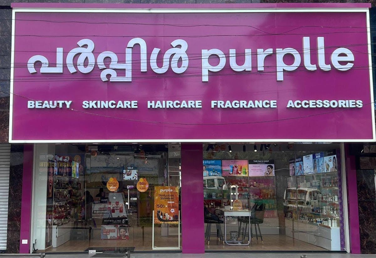 Purplle - Adoor