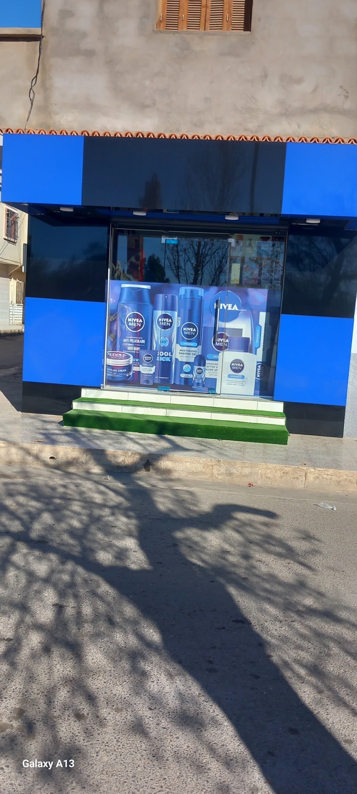 Cosmetique de Lux El Amria