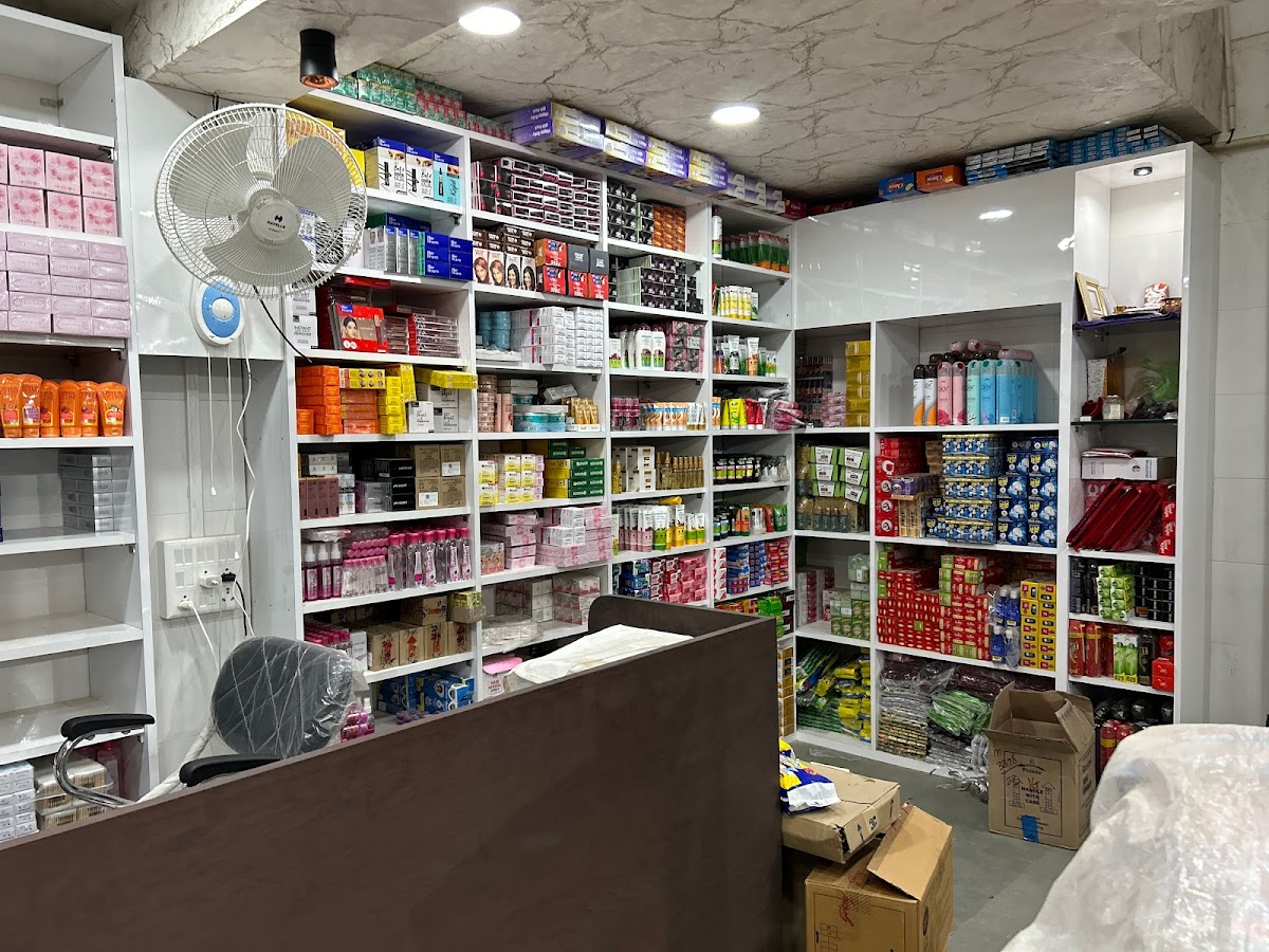 Deepak Sales - Cosmetics Wholesale & agency