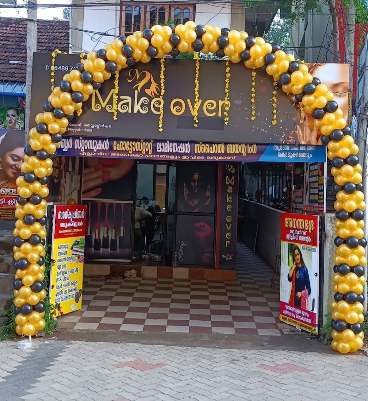 Saritha's Make Over & Bridal Beauty Studio