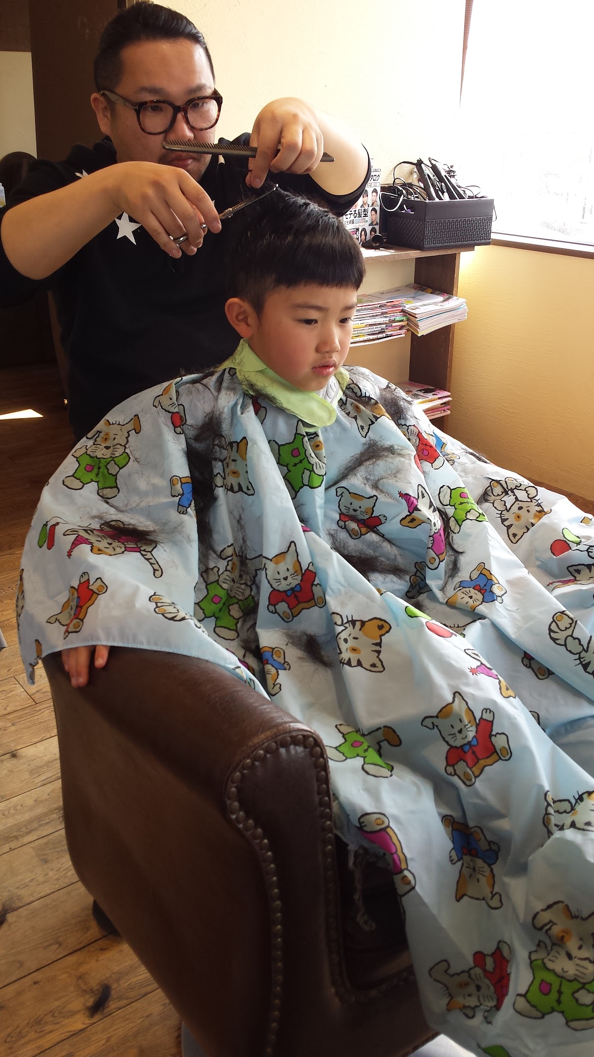 Hair studio GLANZ
