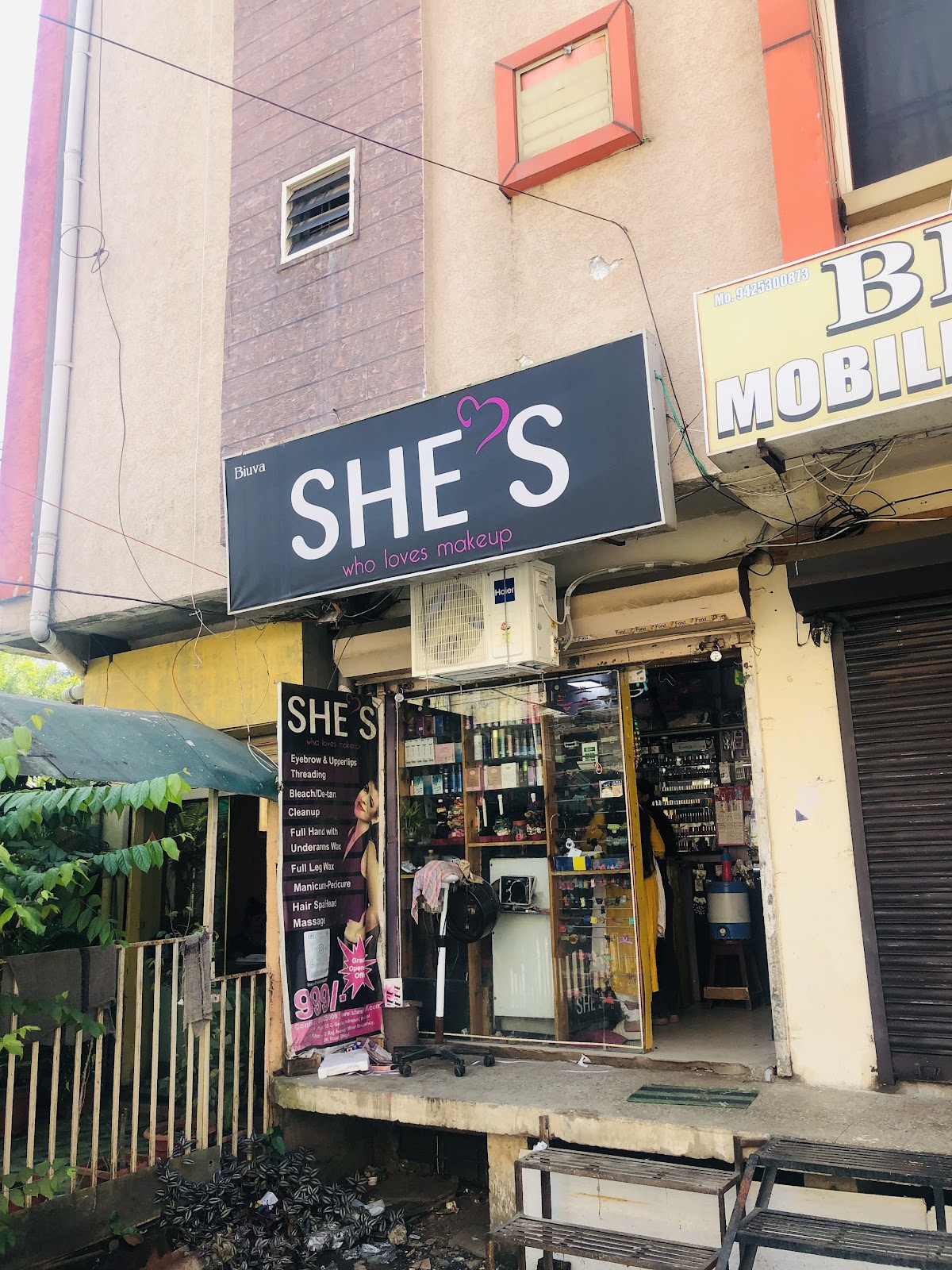 She's Cosmetic Store